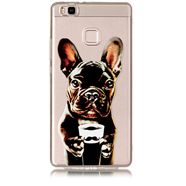 coque chien huawei p8 lite 2017 coque chien huawei p8 lite 2017